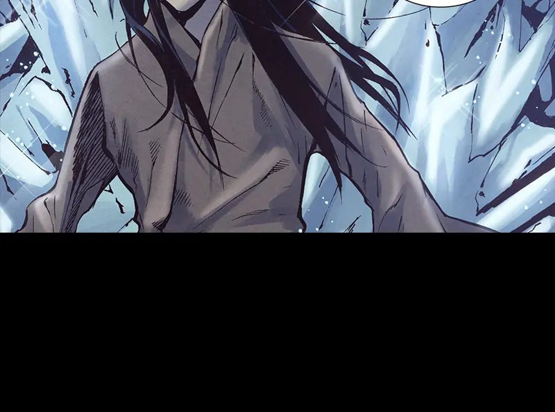 Read Blade of the Phantom Master Manga Online