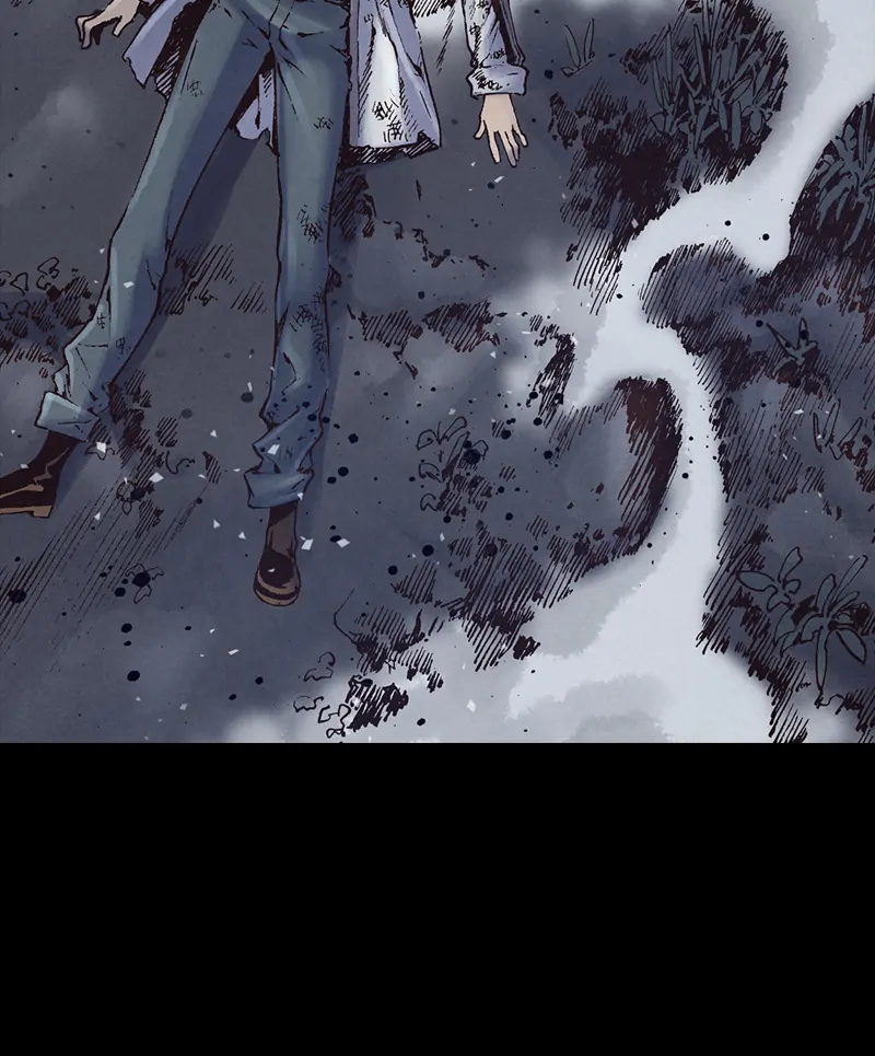 Read Blade of the Phantom Master Manga Online