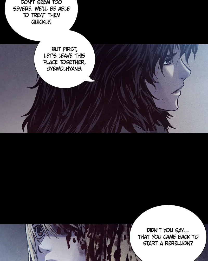 Read Blade of the Phantom Master Manga Online