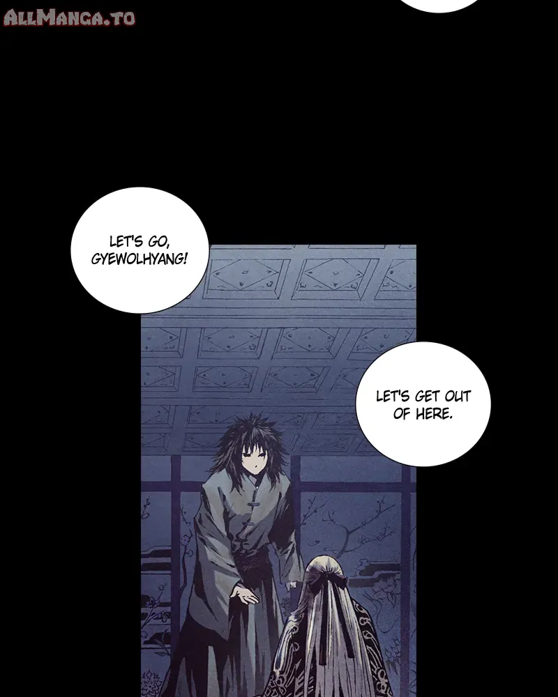 Read Blade of the Phantom Master Manga Online