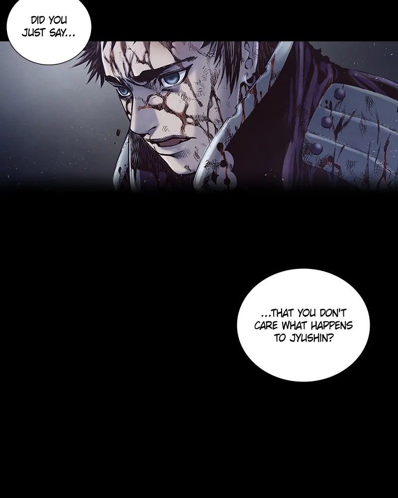 Read Blade of the Phantom Master Manga Online