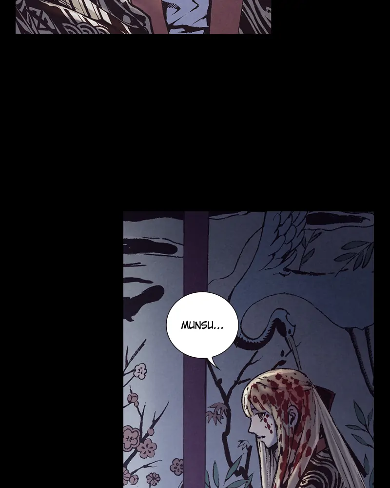 Read Blade of the Phantom Master Manga Online