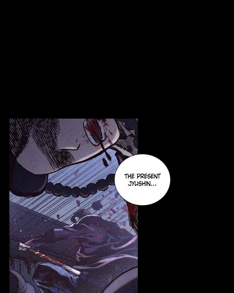 Read Blade of the Phantom Master Manga Online