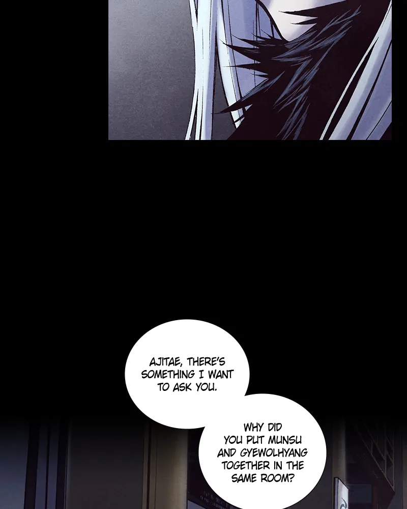 Read Blade of the Phantom Master Manga Online
