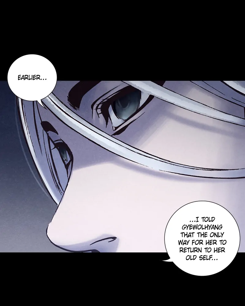 Read Blade of the Phantom Master Manga Online