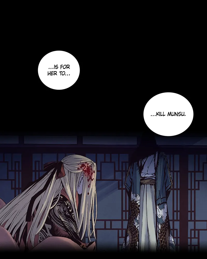Read Blade of the Phantom Master Manga Online