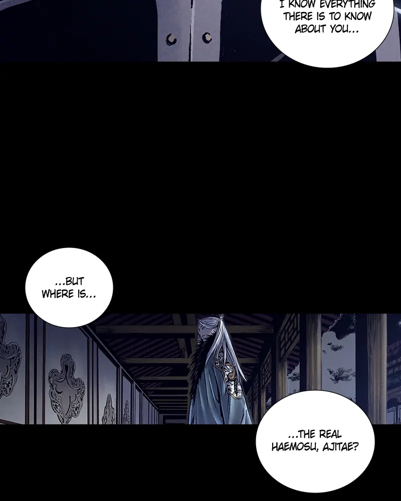 Read Blade of the Phantom Master Manga Online