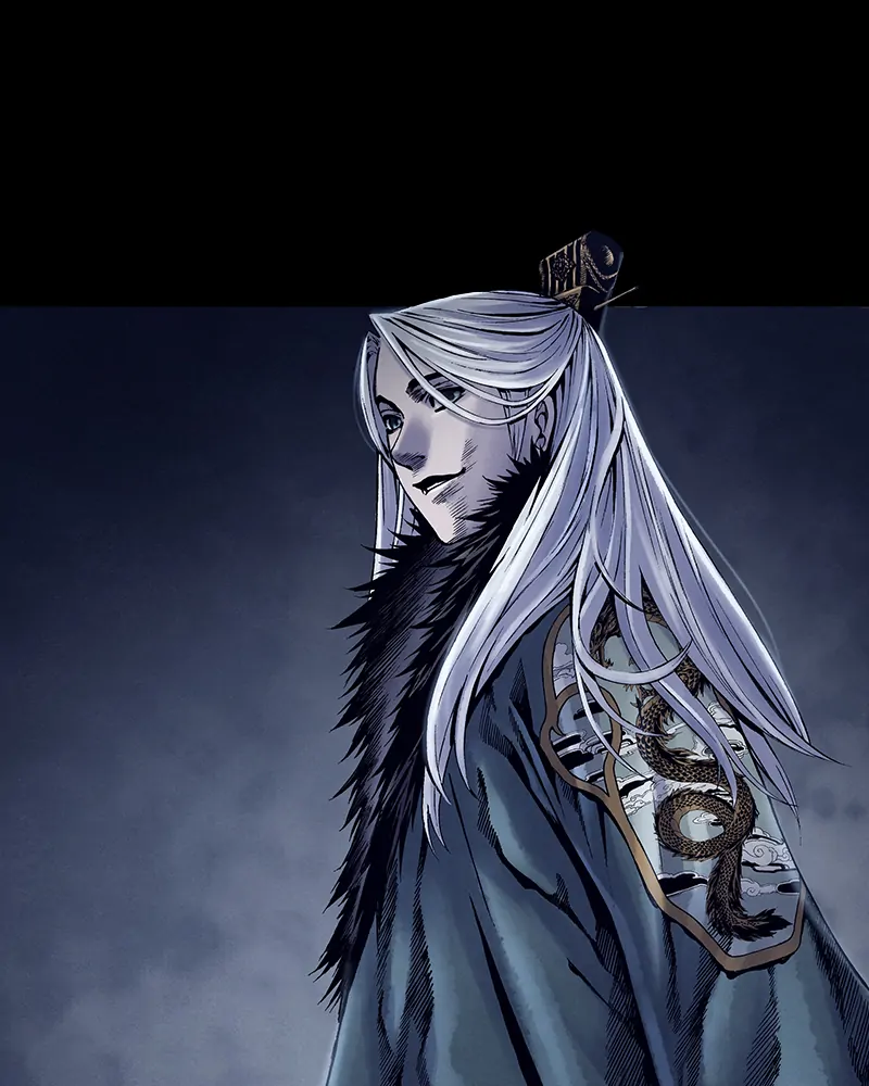 Read Blade of the Phantom Master Manga Online