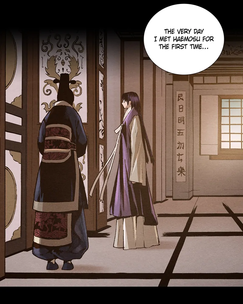 Read Blade of the Phantom Master Manga Online