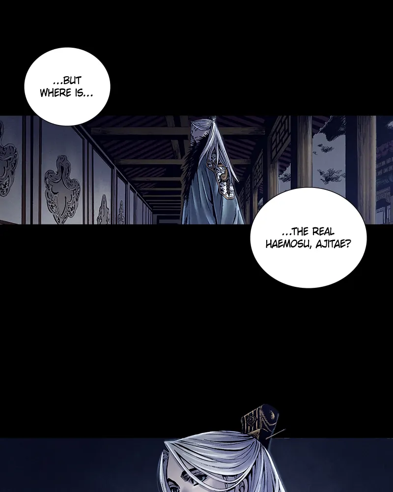Read Blade of the Phantom Master Manga Online