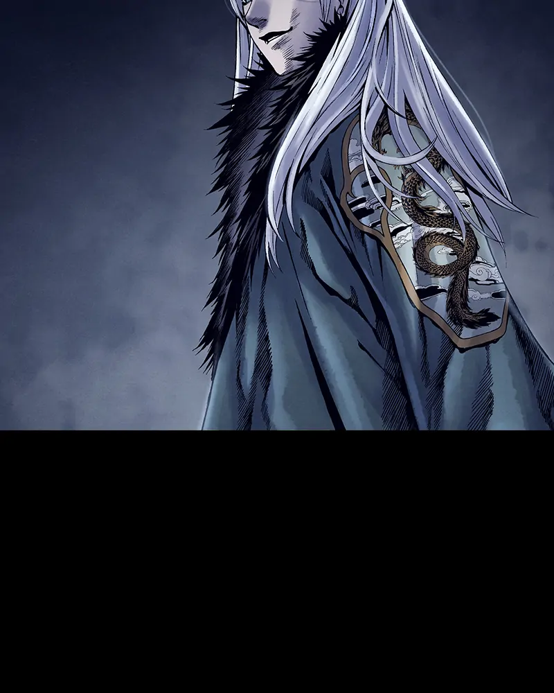 Read Blade of the Phantom Master Manga Online