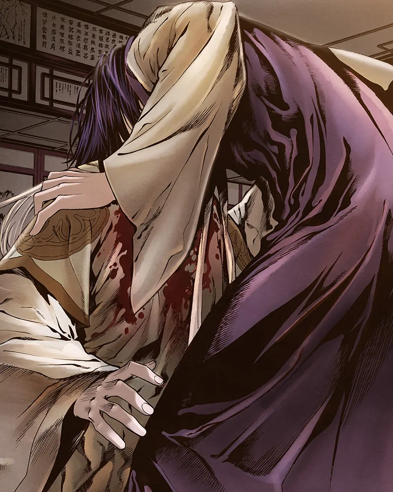 Read Blade of the Phantom Master Manga Online