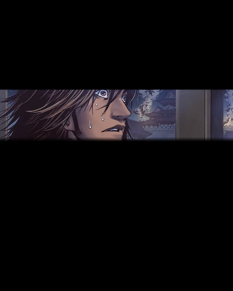Read Blade of the Phantom Master Manga Online