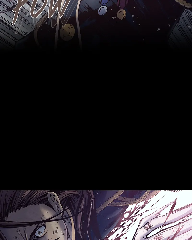 Read Blade of the Phantom Master Manga Online