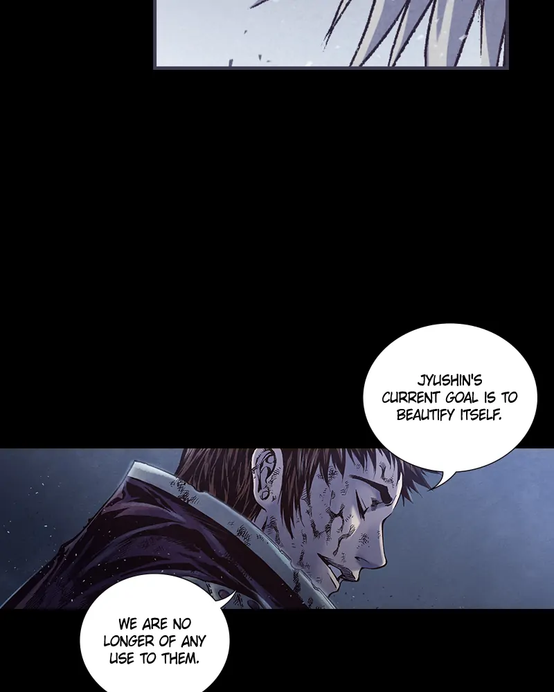 Read Blade of the Phantom Master Manga Online