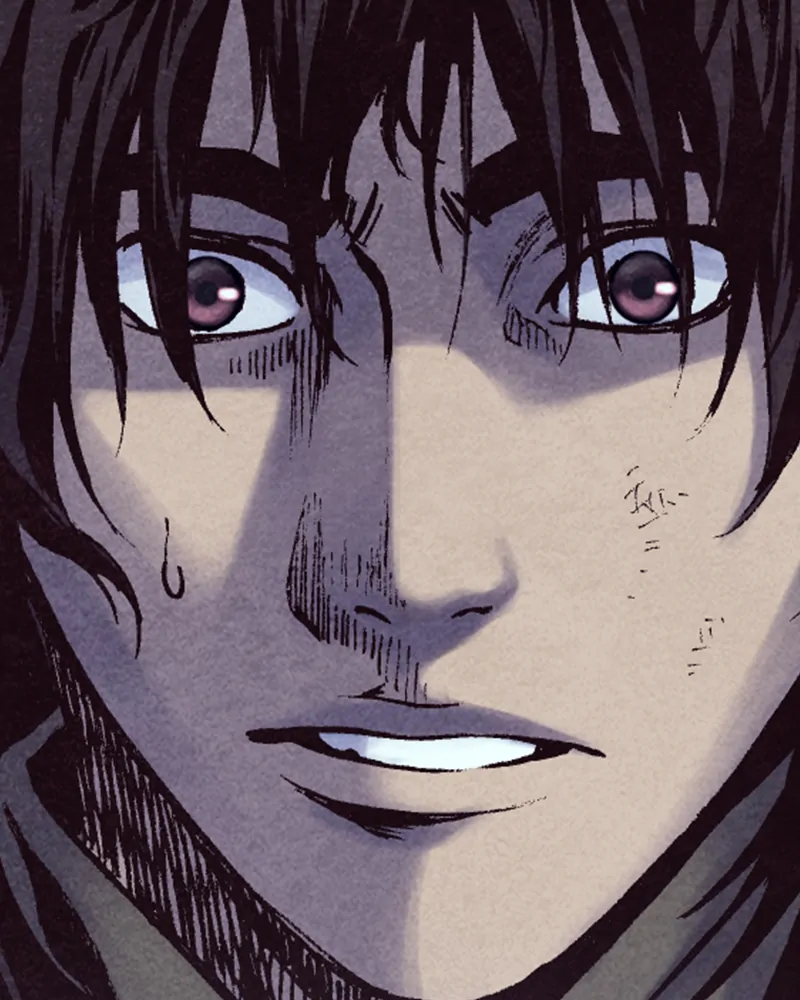 Read Blade of the Phantom Master Manga Online