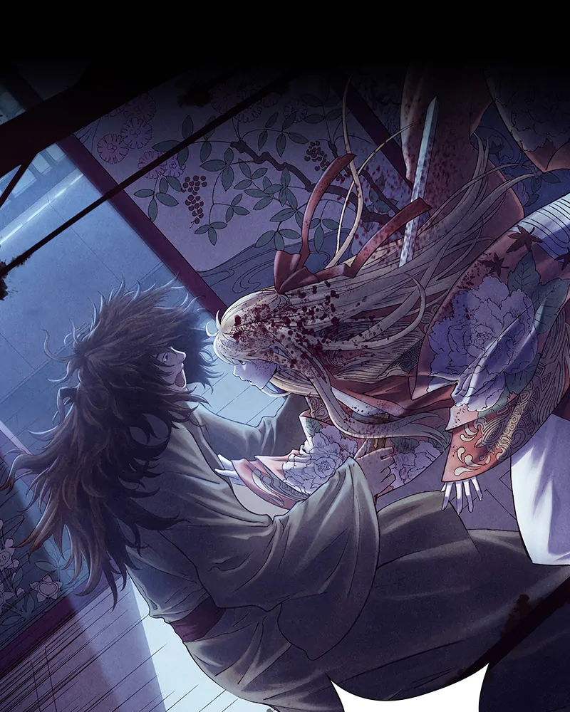 Read Blade of the Phantom Master Manga Online