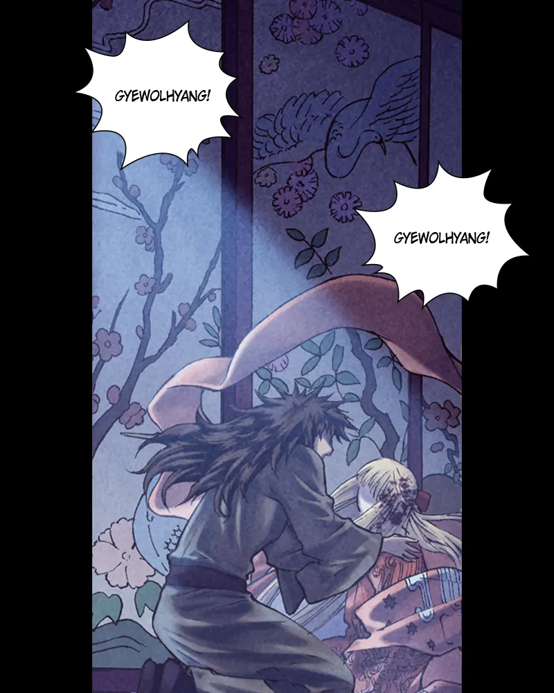 Read Blade of the Phantom Master Manga Online