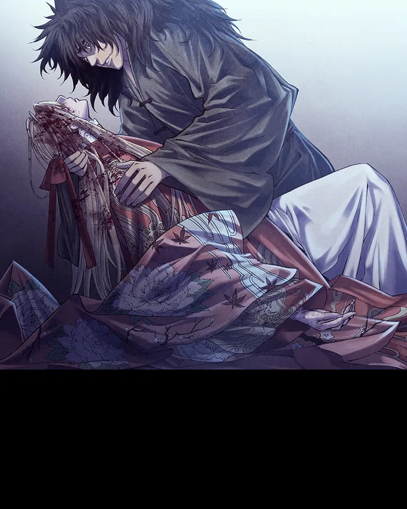 Read Blade of the Phantom Master Manga Online