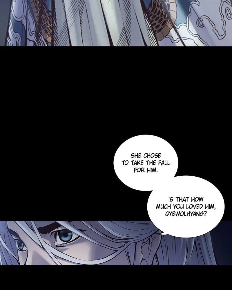 Read Blade of the Phantom Master Manga Online