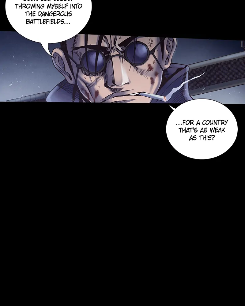 Read Blade of the Phantom Master Manga Online