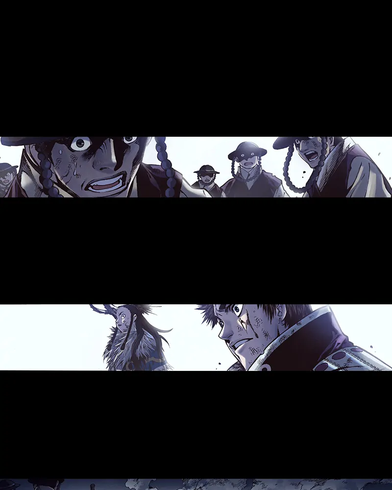 Read Blade of the Phantom Master Manga Online