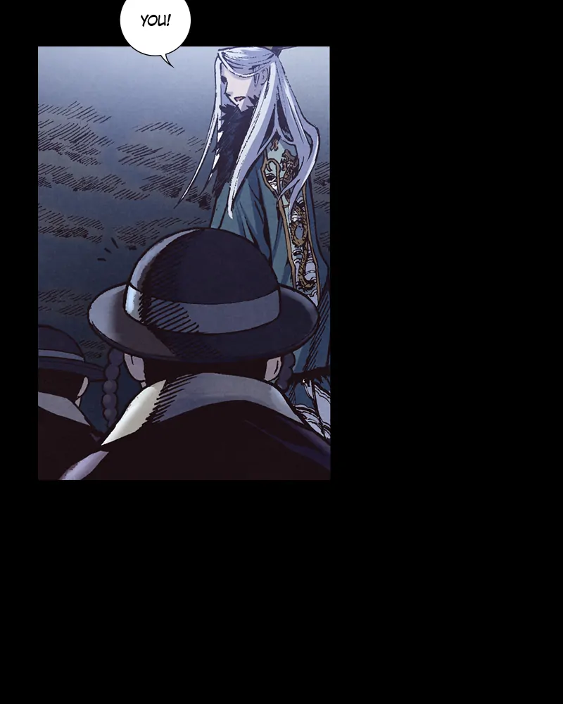 Read Blade of the Phantom Master Manga Online