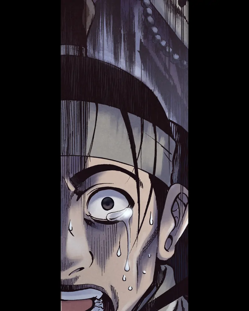 Read Blade of the Phantom Master Manga Online