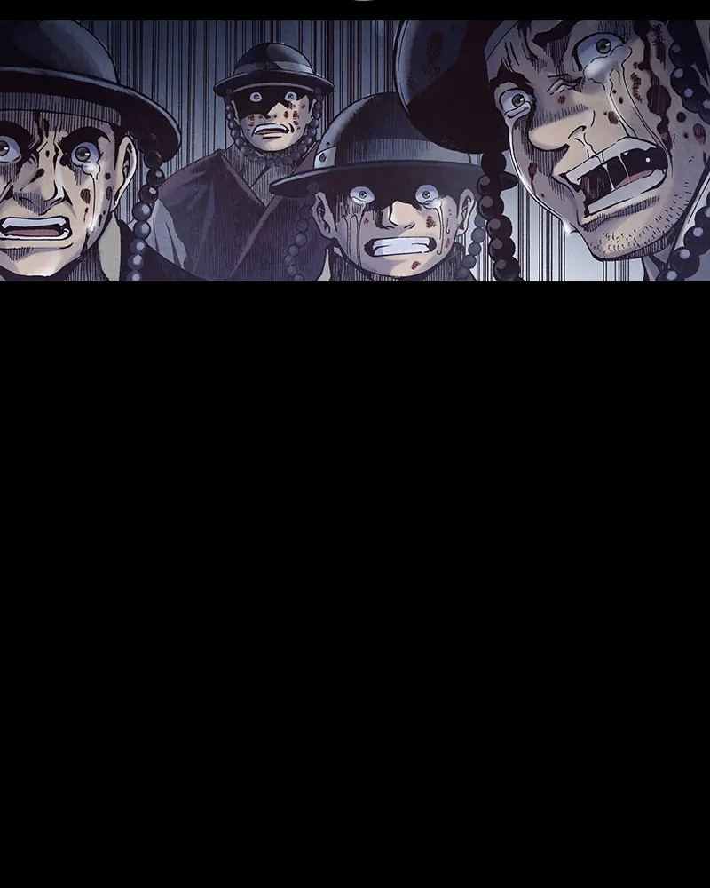 Read Blade of the Phantom Master Manga Online