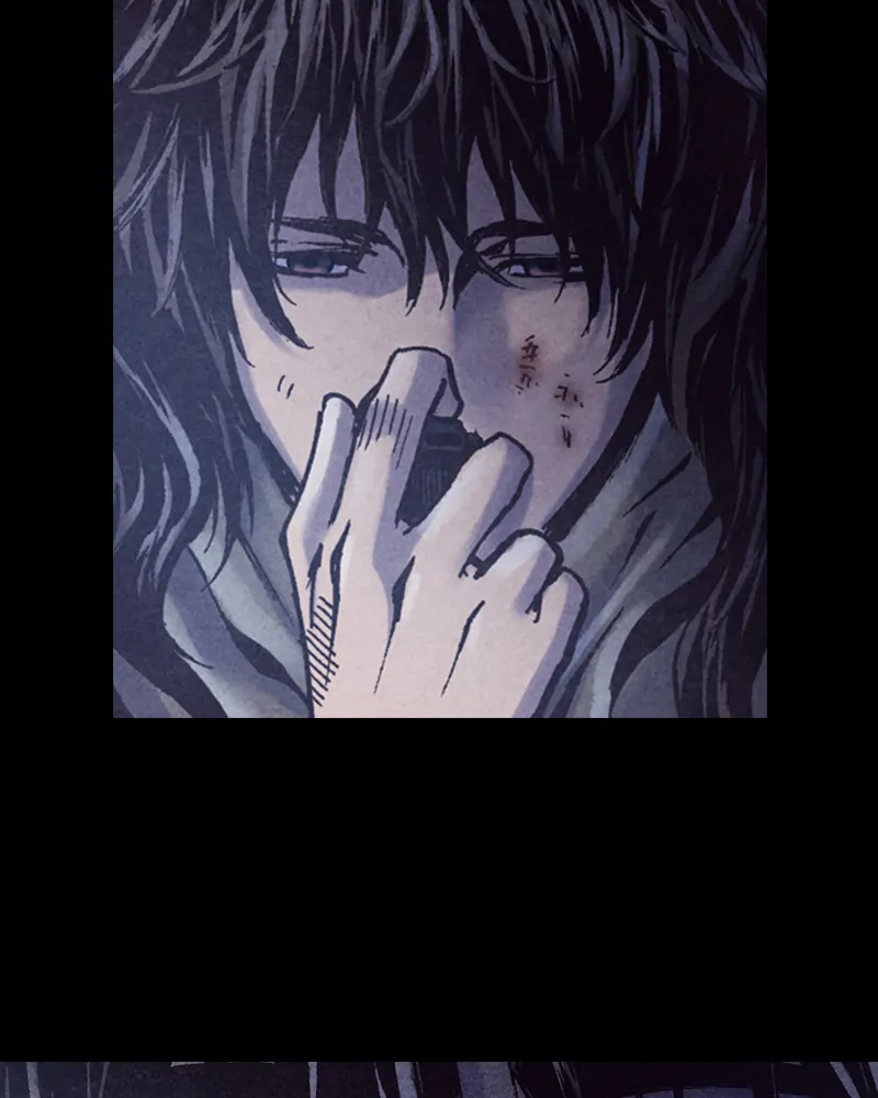 Read Blade of the Phantom Master Manga Online