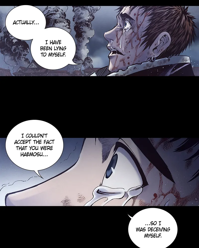 Read Blade of the Phantom Master Manga Online
