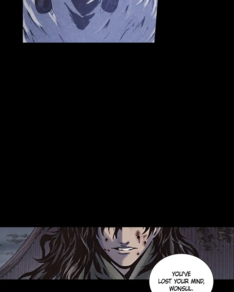 Read Blade of the Phantom Master Manga Online
