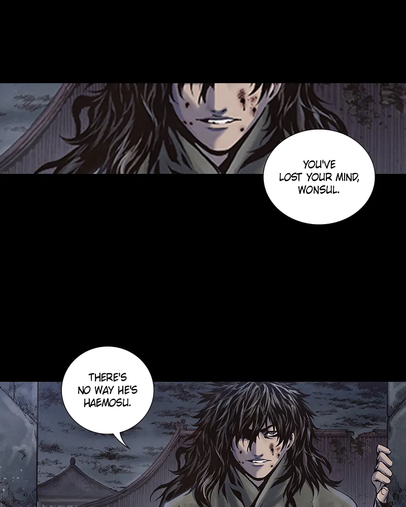 Read Blade of the Phantom Master Manga Online