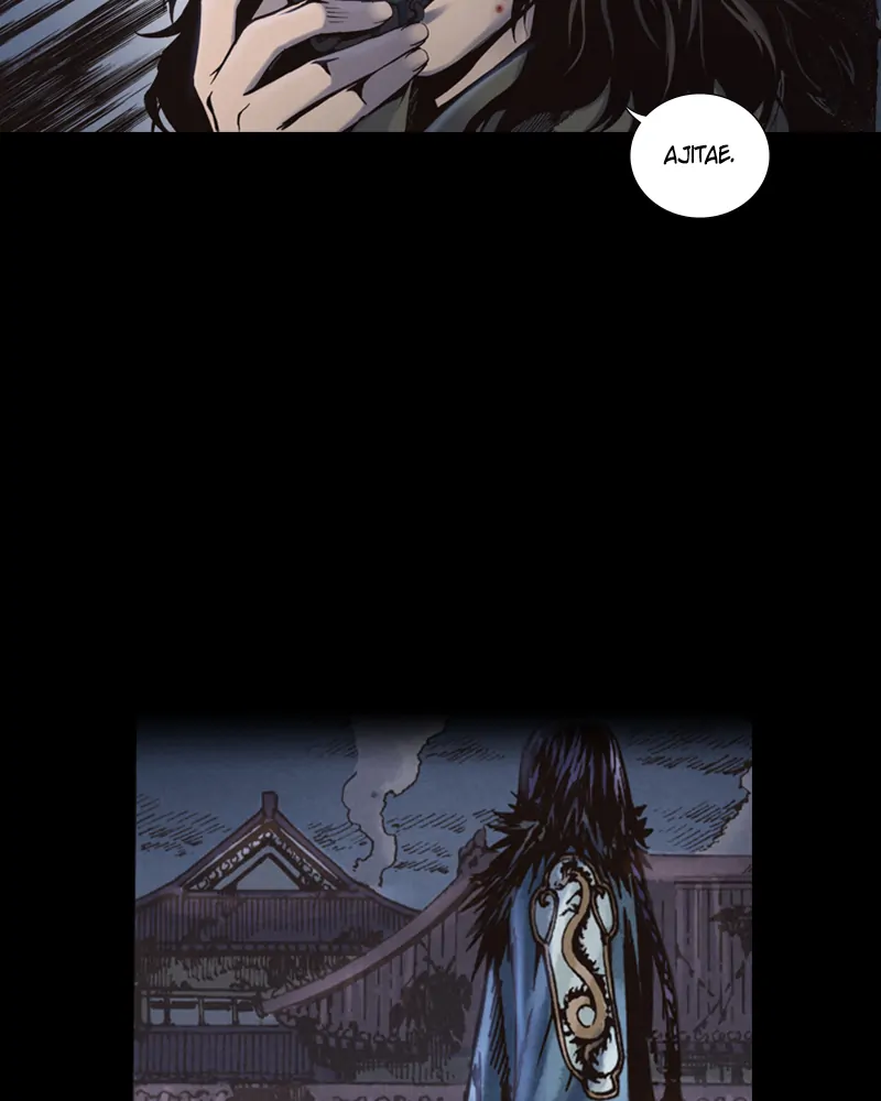 Read Blade of the Phantom Master Manga Online