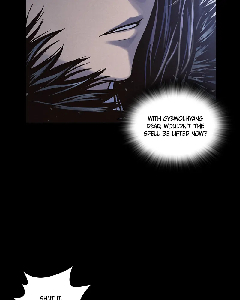 Read Blade of the Phantom Master Manga Online