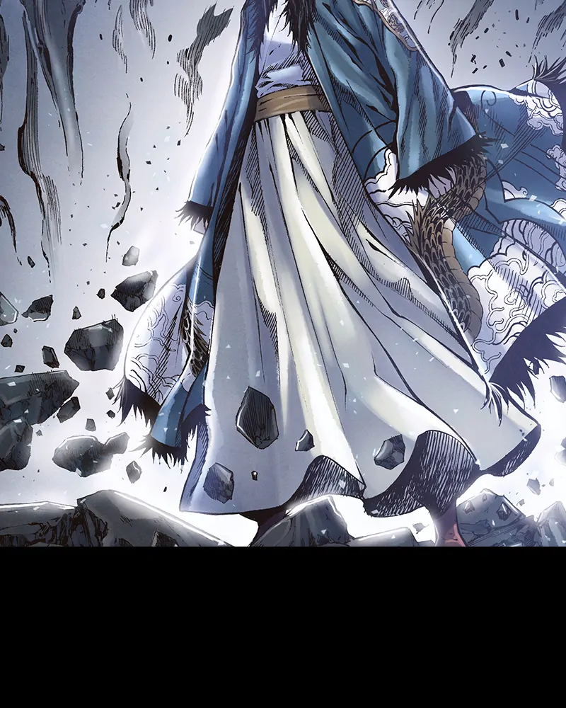 Read Blade of the Phantom Master Manga Online