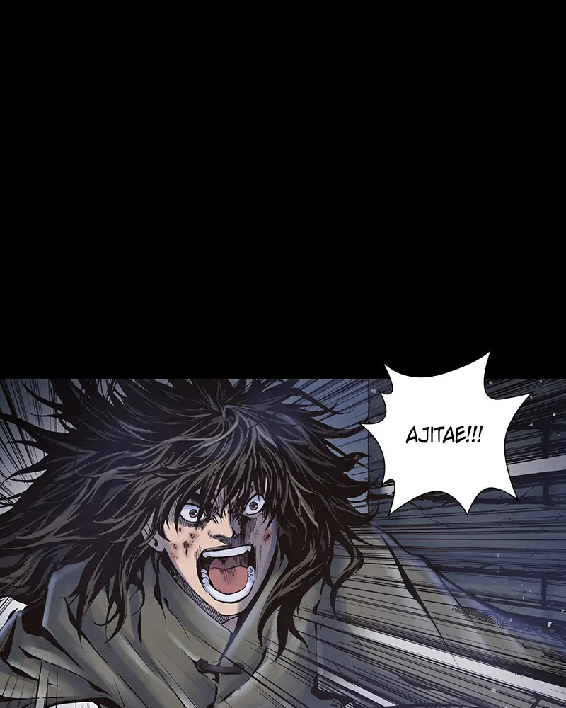 Read Blade of the Phantom Master Manga Online