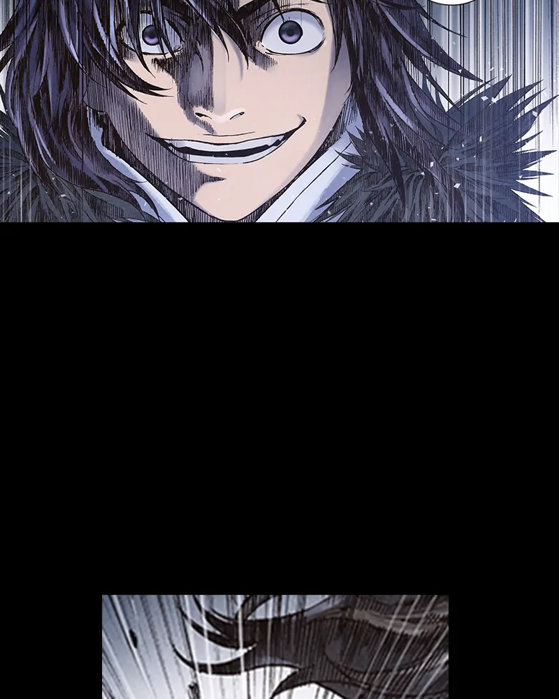 Read Blade of the Phantom Master Manga Online