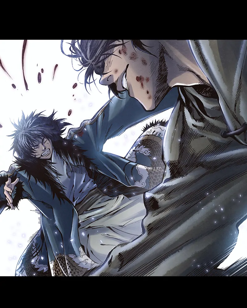 Read Blade of the Phantom Master Manga Online