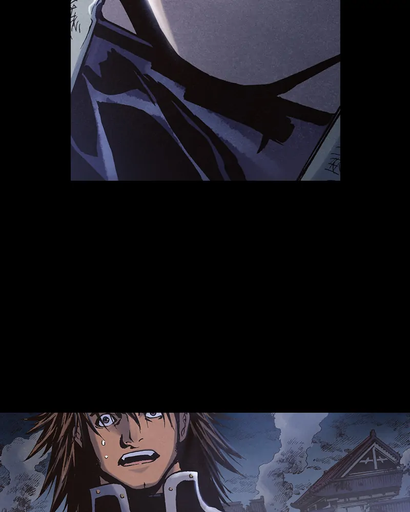 Read Blade of the Phantom Master Manga Online