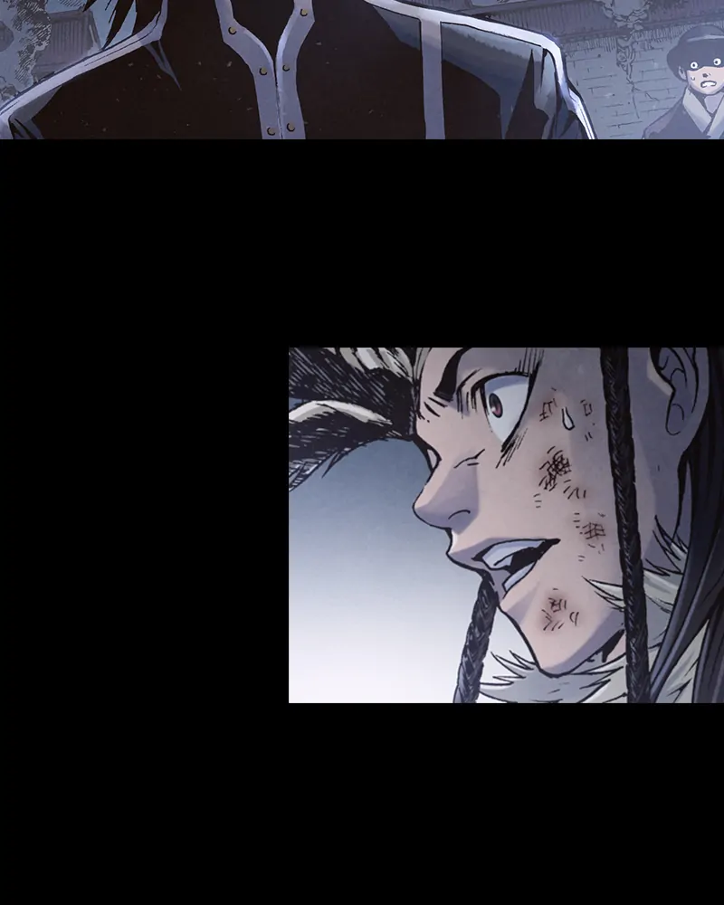 Read Blade of the Phantom Master Manga Online