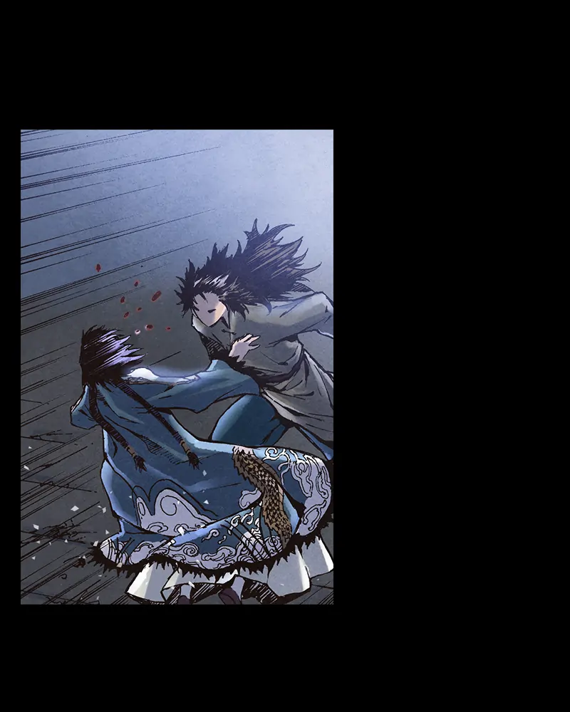 Read Blade of the Phantom Master Manga Online