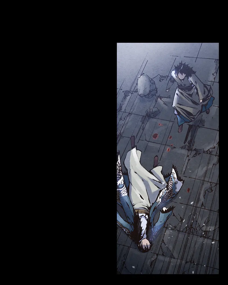 Read Blade of the Phantom Master Manga Online