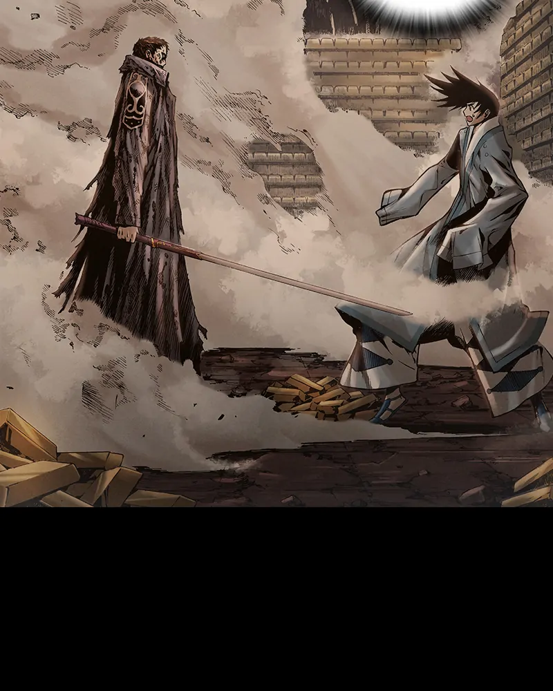 Read Blade of the Phantom Master Manga Online