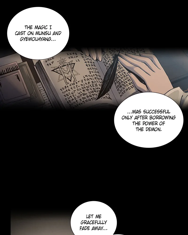 Read Blade of the Phantom Master Manga Online