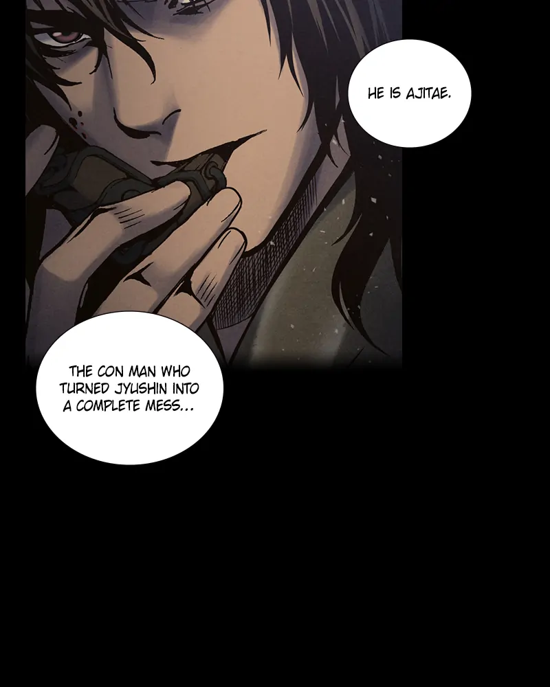 Read Blade of the Phantom Master Manga Online