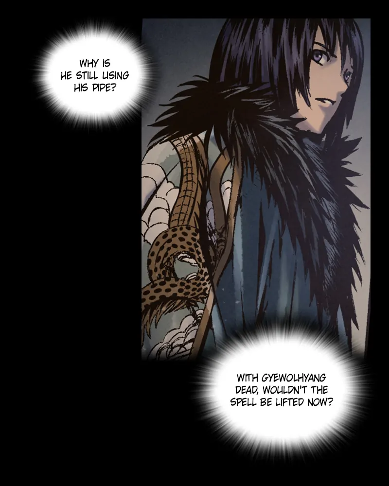 Read Blade of the Phantom Master Manga Online