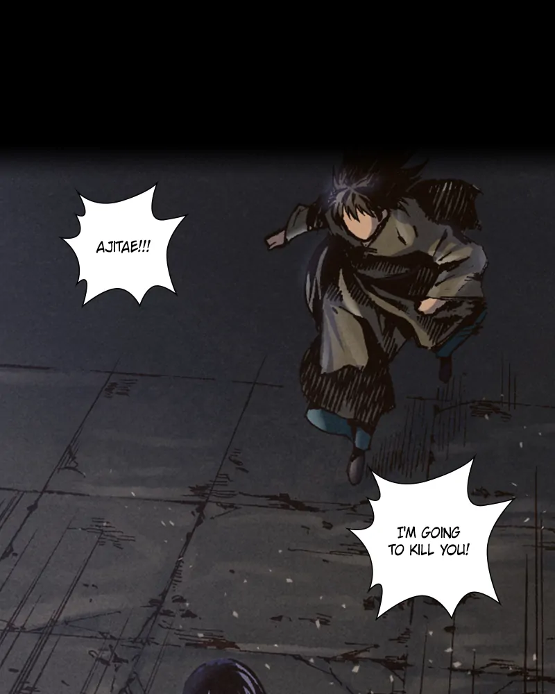 Read Blade of the Phantom Master Manga Online