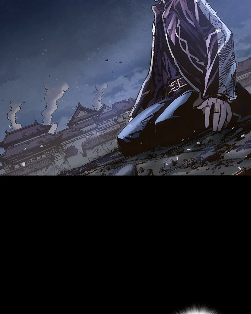 Read Blade of the Phantom Master Manga Online