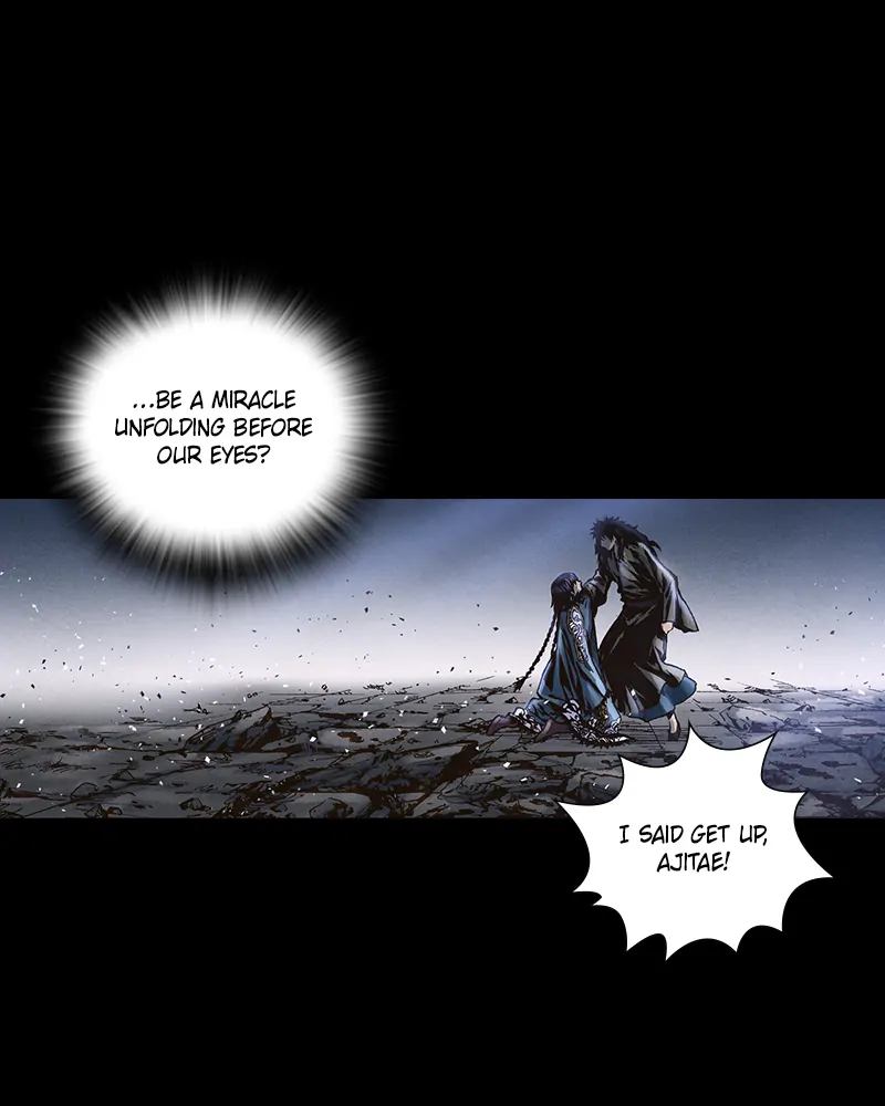 Read Blade of the Phantom Master Manga Online